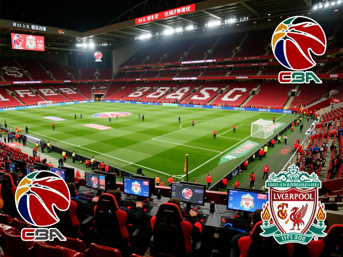 里昂惨败利物浦,出线形势堪忧 第3张